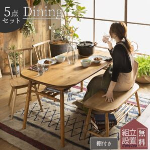 【開梱設置付き】 ダイニングテーブル テーブル 丸テーブル 楕円テーブル 楕円 机 食卓 90cm 4人 ダイニング キッチン 木製 北欧 ナチュラル