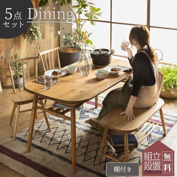 【開梱設置付き】 ダイニングテーブル テーブル 丸テーブル 楕円テーブル 楕円 机 食卓 90cm 4人 ダイニング キッチン 木製 北欧 ナチュラル