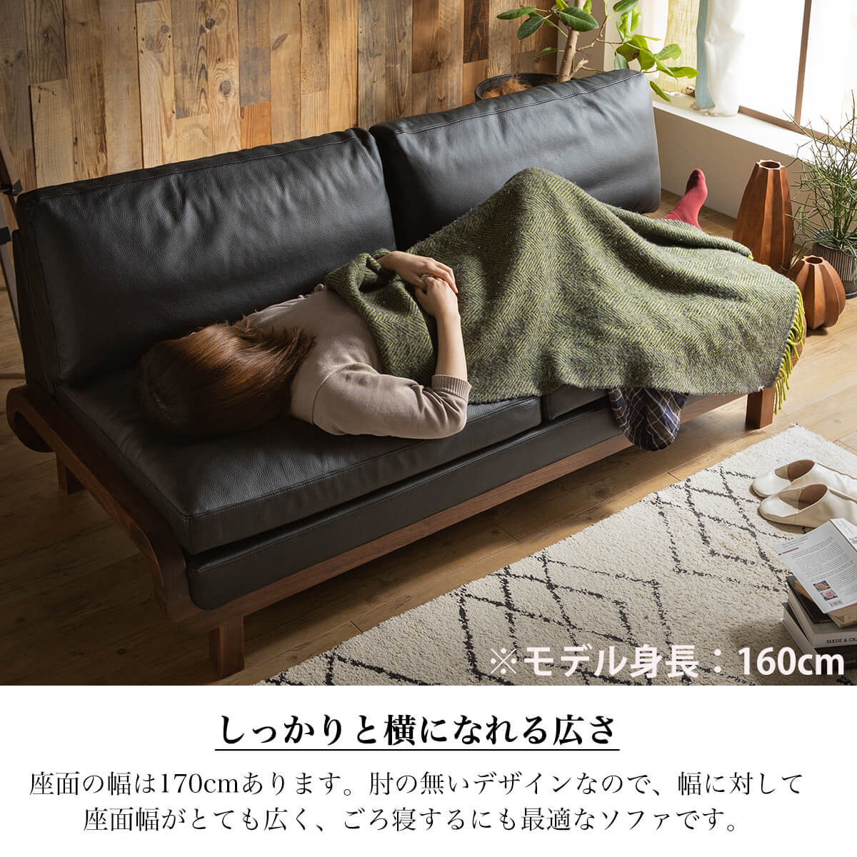 2.5人掛けソファ シギヤマ家具 ORSO (上代参考10.8万円) - ソファ