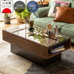 リビングテーブル（センターテーブル）ってどう選ぶのが正解??