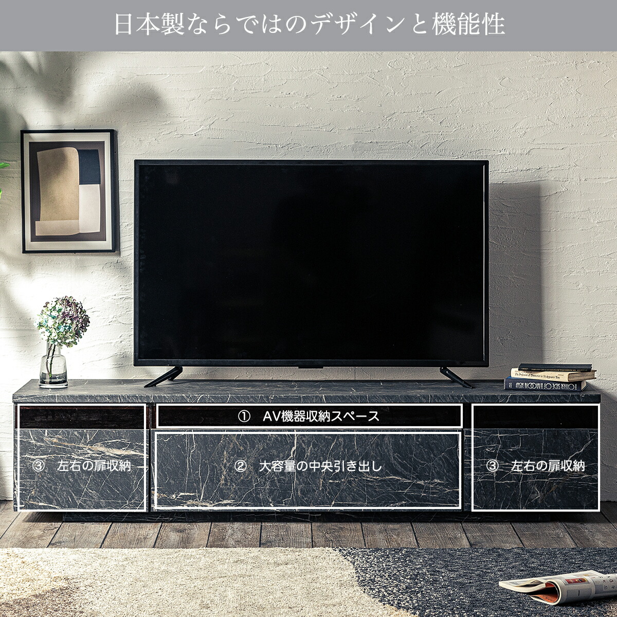 F00337_テレビ台 大理石調 おしゃれ テレビボード 国産 180cm 完成品 180 おしゃれ 幅180 tv台高級 ウォールナット  コンクリート tvボード 日本製 完成 | FALT Furniture