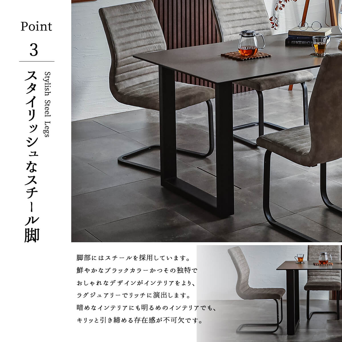 F00570_ダイニングテーブル 単品 180cm セラミック モダン スタイリッシュ LAMINAM ラミナム 180cm幅 4人 4人用  強化ガラス 強度 丈夫 シンプル モダン カフェ ホテル 食卓 ダイニングセット