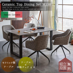 【歴史】婚礼家具とは何か？ 婚礼家具の歴史と今の状況