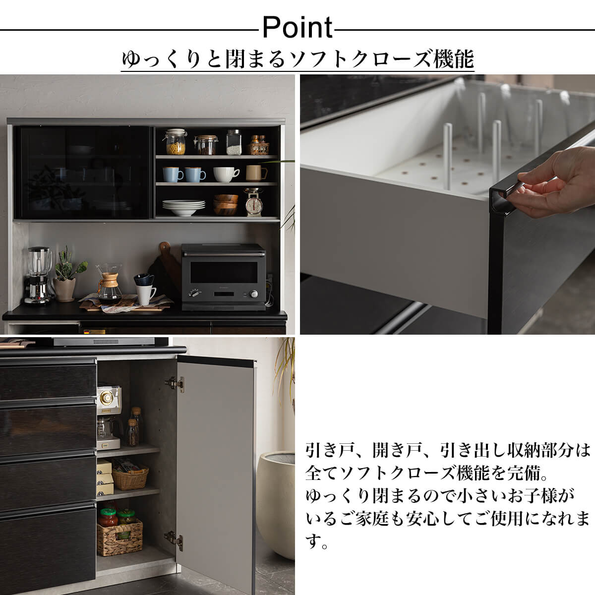 F00717_キッチンカウンター 食器棚 150幅 おしゃれ おすすめ 完成品 日本製 オープンボード 収納棚 レンジ台 ロータイプ 引き出し  コンセント付き 隙間収納 丁度いい | FALT Furniture