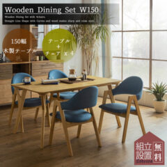 【コーディネート】北欧風のインテリアに合う壁の色と床の色 - 自然と温かみを取り入れるアイディアをご紹介