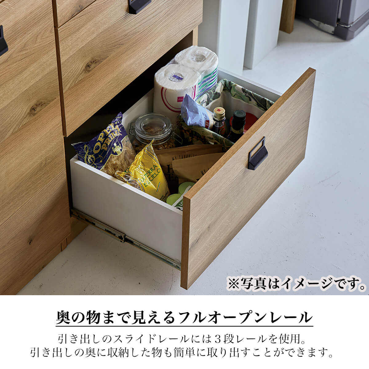 F00891_関家具 ダイニングボード 食器棚 COMFORM ダストン 幅60cm 上