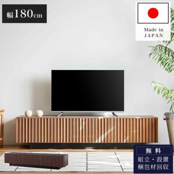 F01127_180 国産 大川家具 モーブル TVボード リビングボード ローボード テレビ台 幅180 オシャレ 北欧 オーク ウォールナット セラミック調 韓国風 壁掛け 開梱設置