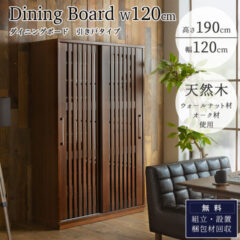 【コーディネート】アジアンテイストインテリアに合う壁の色と床のイメージ - 自然と温かみに包まれた癒しの空間を演出