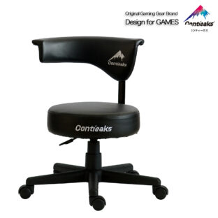 F00038_関家具 コンティークス ゲームチェア ゲーミングチェア ワークチェア オフィスチェア 高機能 多機能 おしゃれ デスク用 Ergohuman