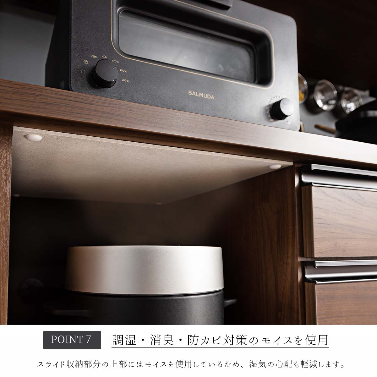 F00206_キッチンボード おしゃれ 食器棚 幅120 木製 ハイタイプ 日本製