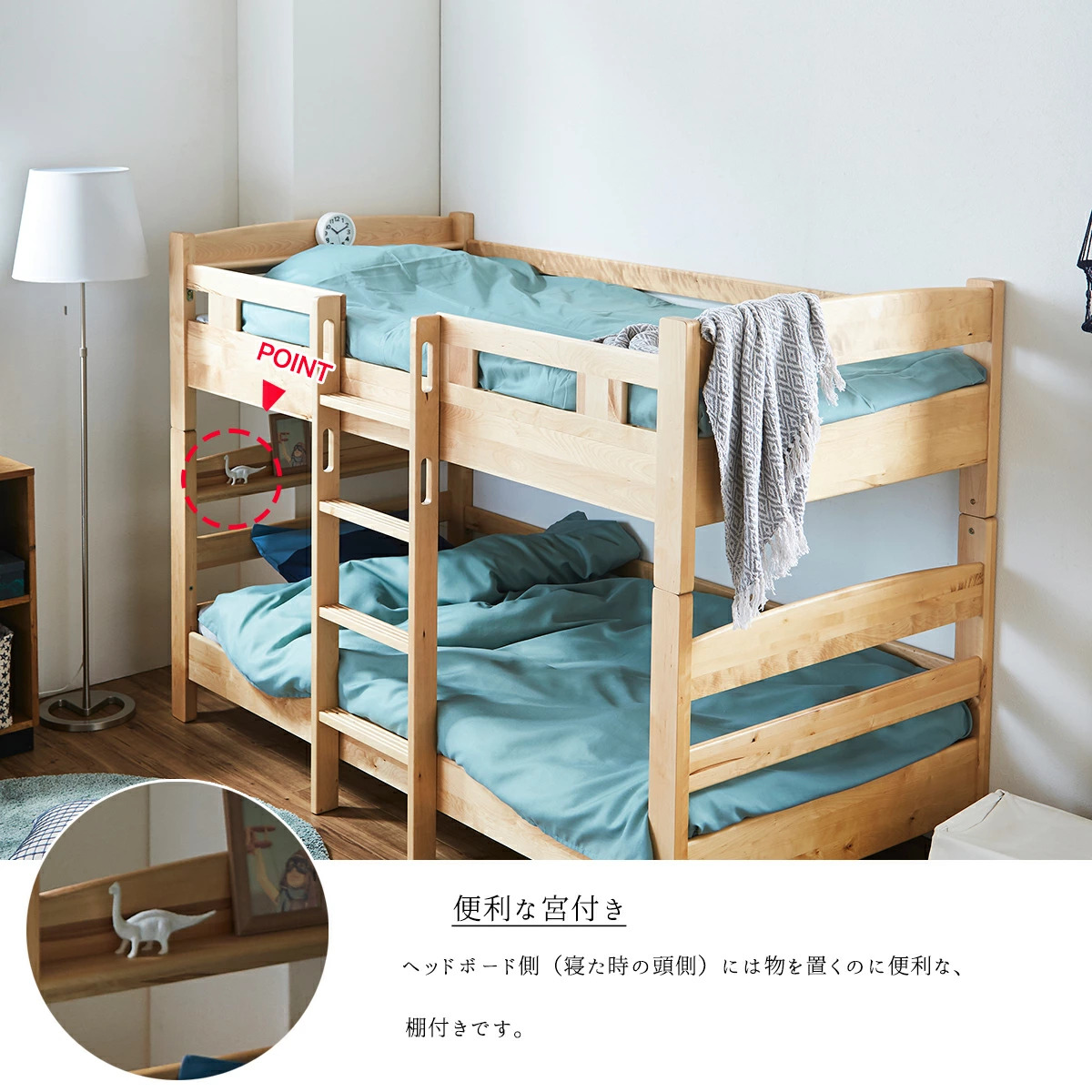 F00221_ベッド 2段ベッド シングルサイズ すのこ 2人用 木製ベッド 人気 おしゃれ 子供 キッズベッド