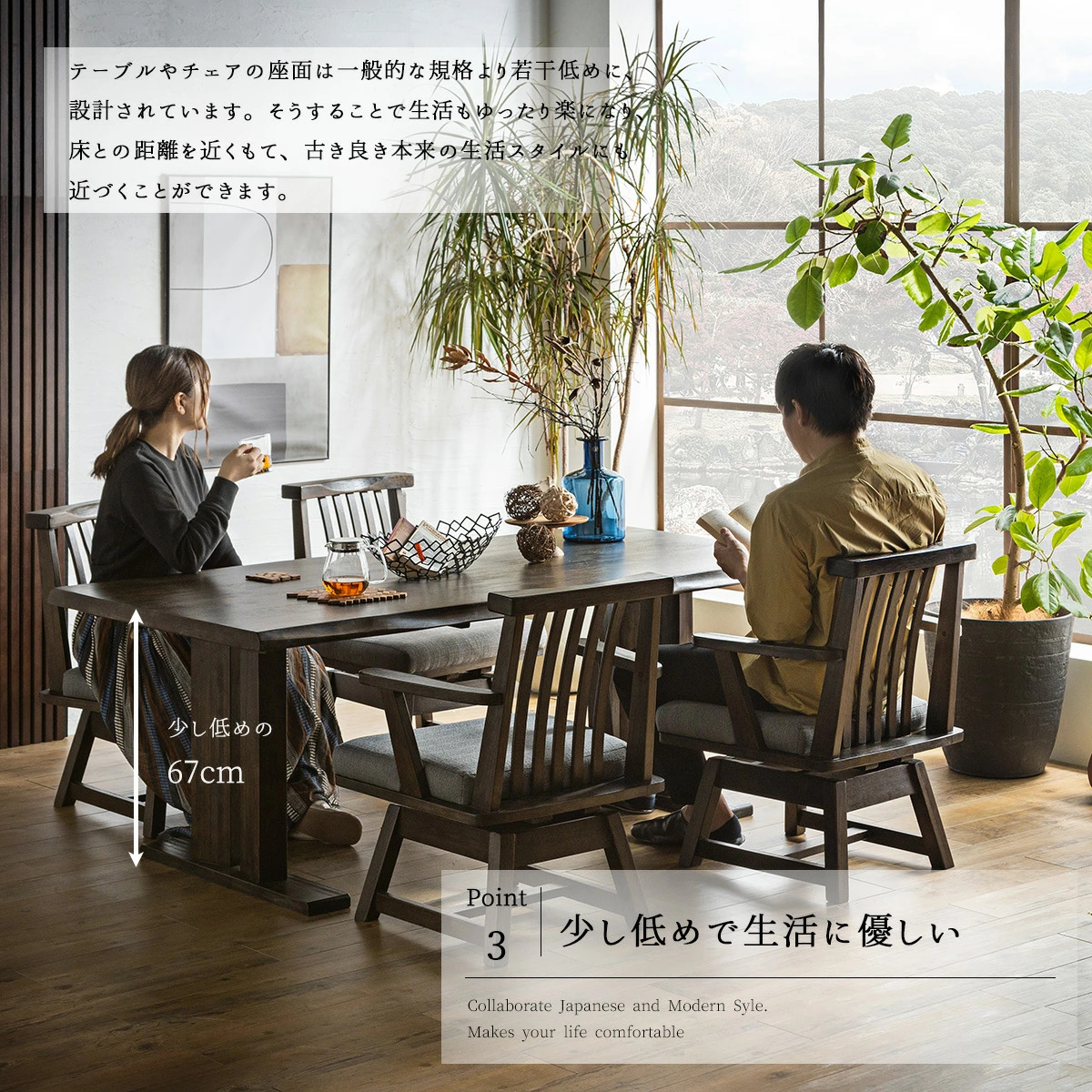 F00601_ダイニングセット 食卓 木目 北欧 日本 おしゃれ おすすめ ダイニングテーブル ダイニングチェア 天然木 5点セット シンプル 無垢  ナチュラル