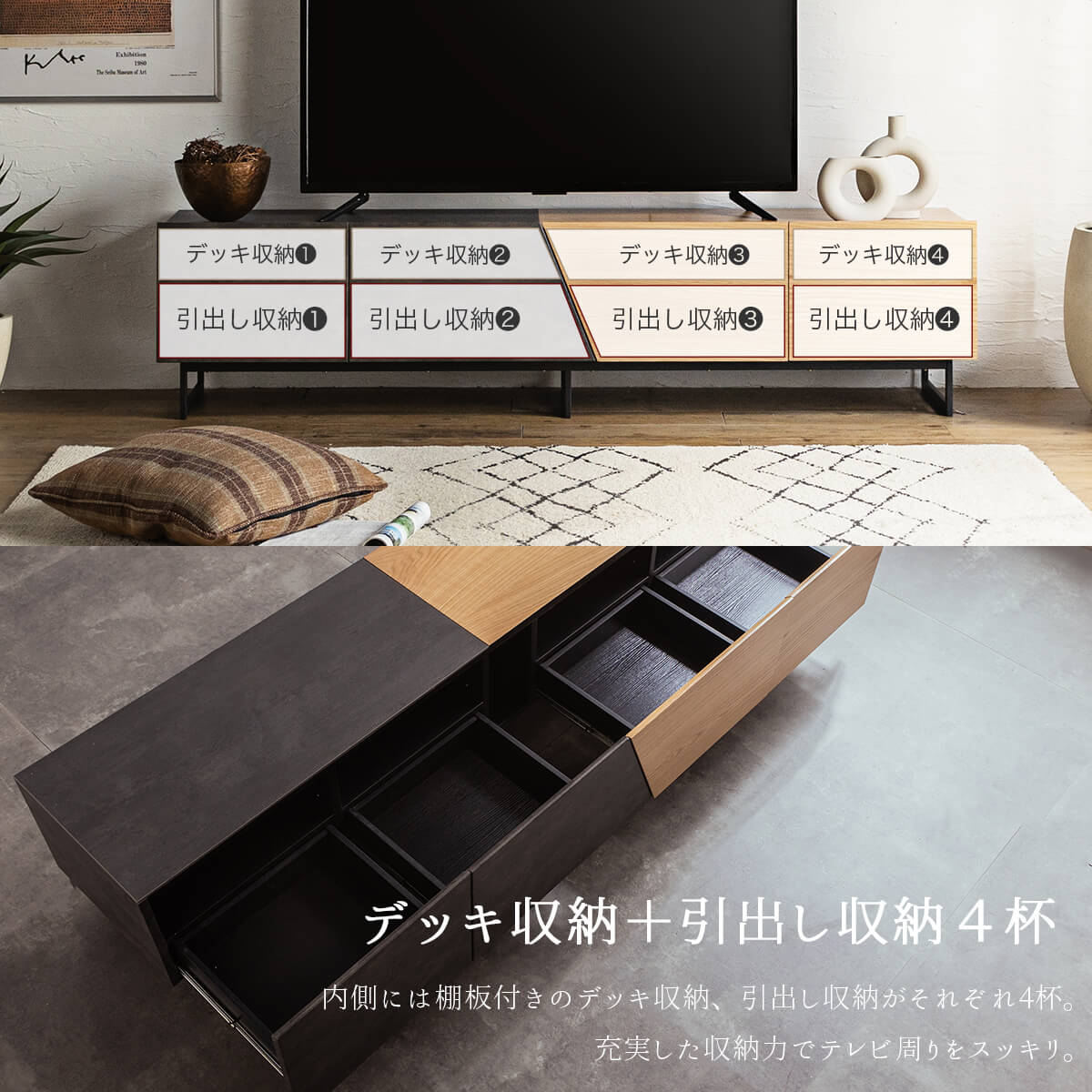 F01040_テレビ台 おしゃれ コーナー ローボード 180cm 収納 棚 テレビボード テレビラック TV台 コーナー 木製 テレビラック  65インチ TVボード ロータイプ l字テレビボード モダン セラミック 高級 オーク ウォールナット ブラウン