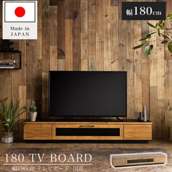 F01056_テレビ台 ローボード 国産 完成品 テレビボード テレビラック 180cm 収納 TV台 TVボード TVラック ウォルナット調 オーク調 木目調 日本製 (複製)