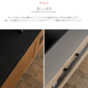 F01056_テレビ台 ローボード 国産 完成品 テレビボード テレビラック 180cm 収納 TV台 TVボード TVラック ウォルナット調 オーク調 木目調 日本製 (複製)