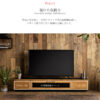 F01056_テレビ台 ローボード 国産 完成品 テレビボード テレビラック 180cm 収納 TV台 TVボード TVラック ウォルナット調 オーク調 木目調 日本製 (複製)
