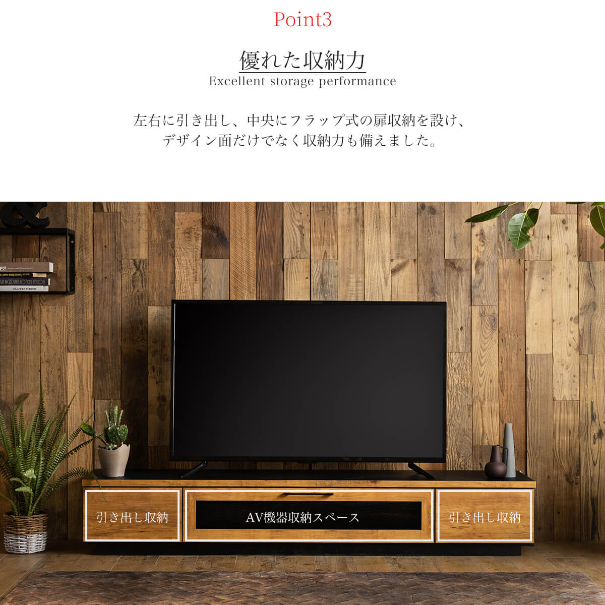 F01056_テレビ台 ローボード 国産 完成品 テレビボード テレビラック 180cm 収納 TV台 TVボード TVラック ウォルナット調  オーク調 木目調 日本製