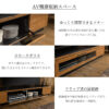 F01056_テレビ台 ローボード 国産 完成品 テレビボード テレビラック 180cm 収納 TV台 TVボード TVラック ウォルナット調 オーク調 木目調 日本製 (複製)