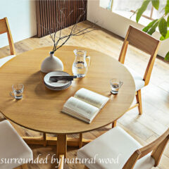 空間を優しく演出!!円卓ダイニングのメリット＆デメリット