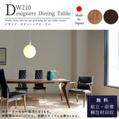 【研究】ダイニング7点セットの選び方 - 快適な食事と家族団らんを叶えるセットの組み合わせとメリット