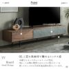 F01806_テレビボード TV台 TV ボード 幅180cm 180cm 180 天然木 突板 ウォールナット オーク ツートーン モルタル メラミン フラップ扉 フルスライド モダン インダストリアル ジャパンディ ルンバブル