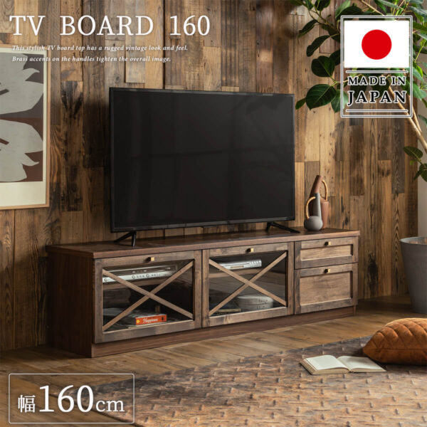 F01788_テレビボード 160 国産 ヴィンテージ風 アルダー材 木目 テレビ台 幅160cm LOW BOARD 木製 完成品 テレビボード ローボード テレビラック TV台 TVボード TVラック AVボード AV台 AVラック