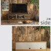 F01788_テレビボード 160 国産 ヴィンテージ風 アルダー材 木目 テレビ台 幅160cm LOW BOARD 木製 完成品 テレビボード ローボード テレビラック TV台 TVボード TVラック AVボード AV台 AVラック