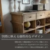 F01331_カウンター オープンラック サイドボード 木製 パイン材 無垢 おしゃれ ヴィンテージ 高級 ラック 収納棚 フリーラック ディスプレイラック 収納 シャビー 開梱設置付