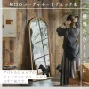 F01332_ワイド ミラー 大きい でかい スタンドミラー 全身 姿見 鏡 オーク 無垢 木製 アンティーク 天然木 無垢材 木目 北欧 おしゃれ おすすめ