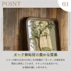 F01332_ワイド ミラー 大きい でかい スタンドミラー 全身 姿見 鏡 オーク 無垢 木製 アンティーク 天然木 無垢材 木目 北欧 おしゃれ おすすめ