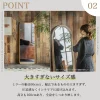 F01332_ワイド ミラー 大きい でかい スタンドミラー 全身 姿見 鏡 オーク 無垢 木製 アンティーク 天然木 無垢材 木目 北欧 おしゃれ おすすめ