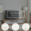 F01340_国産 日本製 テレビ台 おしゃれ ローボード 150cm 収納 テレビボード テレビラック TV台 コーナー 木製 TVボード ロータイプ l字テレビボード モダン 木目 引出し 引き出し付き 収納 高級 石目柄 開梱設置付
