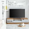 F01340_国産 日本製 テレビ台 おしゃれ ローボード 150cm 収納 テレビボード テレビラック TV台 コーナー 木製 TVボード ロータイプ l字テレビボード モダン 木目 引出し 引き出し付き 収納 高級 石目柄 開梱設置付