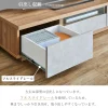 F01340_国産 日本製 テレビ台 おしゃれ ローボード 150cm 収納 テレビボード テレビラック TV台 コーナー 木製 TVボード ロータイプ l字テレビボード モダン 木目 引出し 引き出し付き 収納 高級 石目柄 開梱設置付