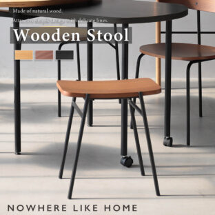 F01399_関家具 正規代理店 スツール カペル KAPELL NWLH ノーウェアライクホーム NOWHERE LIKE HOME 木製 ウッド ダイニング チェア 北欧 おしゃれ オーク材 ウォールナット材 天然木 ブラック ブラウン ナチュラル 板座 椅子 ラウンド 円形(送料無料)