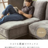 F01442_ソファー 2P 左右組み替えOK 組み合わせソファ 大きめ あぐらソファ ビッグソファ 組合せ ソファ 家族 リビング ホテル 別荘 グレー ソファ お洒落 ファブリック 布 ナチュラル インテリア 開梱設置付
