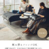 F01442_ソファー 2P 左右組み替えOK 組み合わせソファ 大きめ あぐらソファ ビッグソファ 組合せ ソファ 家族 リビング ホテル 別荘 グレー ソファ お洒落 ファブリック 布 ナチュラル インテリア 開梱設置付