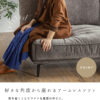 F01443_ソファー 1P 左右組み替えOK 組み合わせソファ 大きめ あぐらソファ ビッグソファ 組合せ ソファ 家族 リビング ホテル 別荘 グレー ソファ お洒落 ファブリック 布 ナチュラル インテリア 開梱設置付