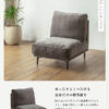 F01443_ソファー 1P 左右組み替えOK 組み合わせソファ 大きめ あぐらソファ ビッグソファ 組合せ ソファ 家族 リビング ホテル 別荘 グレー ソファ お洒落 ファブリック 布 ナチュラル インテリア 開梱設置付
