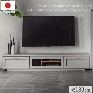 F01506_国産 日本製 テレビ台 ローボード 180cm テレビボード TV台 木製 TVボード ロータイプ l字テレビボード モダン シャビー 韓国風 ゴージャス 引出し 引き出し付き 収納 高級 Made in japan