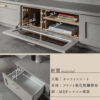 F01506_国産 日本製 テレビ台 ローボード 180cm テレビボード TV台 木製 TVボード ロータイプ l字テレビボード モダン シャビー 韓国風 ゴージャス 引出し 引き出し付き 収納 高級 Made in japan