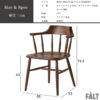 F01553_関家具 ホタカ 国産 単品 日本製 チェア チェアー ダイニングチェア 天然木 ダイニング 無垢 おすすめ 椅子 イス おしゃれ 木製 ニッポネア ウォルナット オーク ビーチ 無垢 (送料無料)