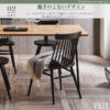 F01576_関家具 テディ2 テディII テディ 国産 単品 日本製 チェア チェアー ダイニングチェア 天然木 ダイニング 無垢 おすすめ 椅子 イス おしゃれ 木製 ニッポネア ビーチ 無垢(送料無料)