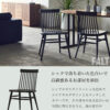 F01576_関家具 テディ2 テディII テディ 国産 単品 日本製 チェア チェアー ダイニングチェア 天然木 ダイニング 無垢 おすすめ 椅子 イス おしゃれ 木製 ニッポネア ビーチ 無垢(送料無料)