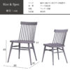 F01576_関家具 テディ2 テディII テディ 国産 単品 日本製 チェア チェアー ダイニングチェア 天然木 ダイニング 無垢 おすすめ 椅子 イス おしゃれ 木製 ニッポネア ビーチ 無垢(送料無料)
