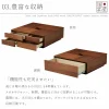 F01582_関家具 ニッポネア NIPPONAIRE アトリ ATORI 幅80cm センターテーブル リビングテーブル ブラウン ナチュラル ウォールナット オーク正方形 お洒落 おしゃれ ウッド 日本製 国産 収納付き 引き出し(開梱設置付)