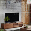 F01593_関家具 ニッポネア NIPPONAIRE アトリ ATORI 幅180cm TV台 TVボード テレビ台 テレビボード ブラウン ナチュラル ウォールナット オーク お洒落 おしゃれ ウッド 日本製 国産 収納付き(開梱設置付)