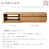 F01593_関家具 ニッポネア NIPPONAIRE アトリ ATORI 幅180cm TV台 TVボード テレビ台 テレビボード ブラウン ナチュラル ウォールナット オーク お洒落 おしゃれ ウッド 日本製 国産 収納付き(開梱設置付)