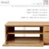 F01593_関家具 ニッポネア NIPPONAIRE アトリ ATORI 幅180cm TV台 TVボード テレビ台 テレビボード ブラウン ナチュラル ウォールナット オーク お洒落 おしゃれ ウッド 日本製 国産 収納付き(開梱設置付)