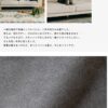 F01613_関家具 オリオ orio ペットソファ ソファ ペットフレンドリー ファブリック カバーリング 幅194cm 低め ペットのキズに強い 摩擦に強い 毛が取れやすい 犬 猫 子供 家族 モダン お掃除ロボット PETTA (開梱設置付)